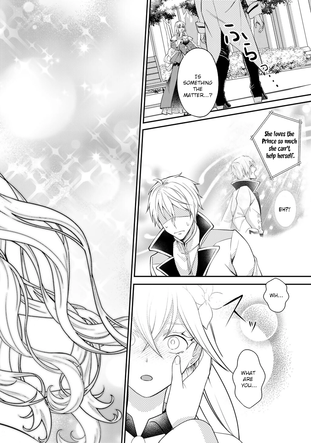 Tsundere Villainess Lieselotte, with Commentary by Endo and Kobayashi. Chapter 1 - . Page 26